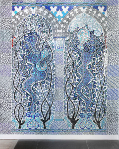 Elif Uras