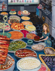 Elif Uras