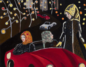 Elif Uras